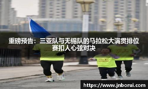 德赢vwin399