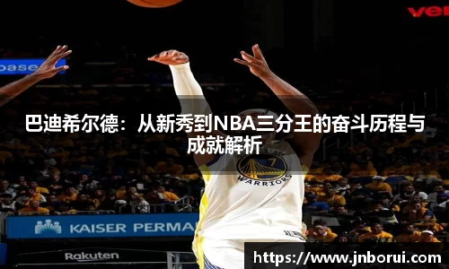 德赢官方