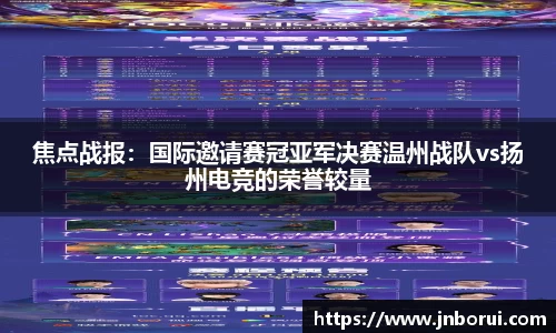 德赢官方