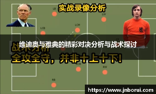 MK体育官方网站