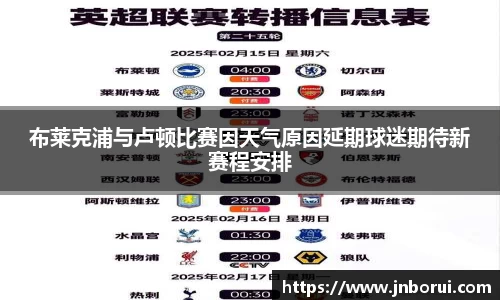 MK体育官网