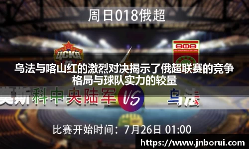 MK体育